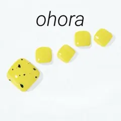 最終値引き【新品未開封】ohora セミキュア ジェルネイル PD-102