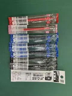 ZEBRA サラサ ボールペン替芯 JF-0.5芯 8本セットのサムネイル