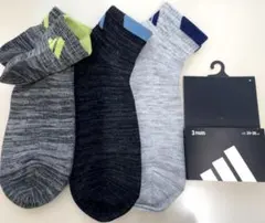 新品adidas★☆アディダスソックス 3足セット242526 くるぶし丈