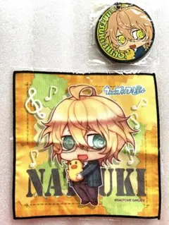 【新品未開封】うたの⭐︎プリンスさまっ♪マイクロファイバータオル　ラバ　四ノ宮那月