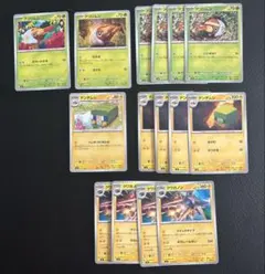 ポケモン 進化ライン デッキパーツ アゴジムシ デンジムシ クワガノンのサムネイル