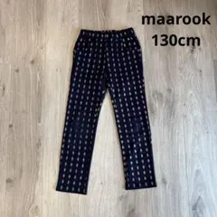 maarook ダイヤドットストレッチパンツ　130cm