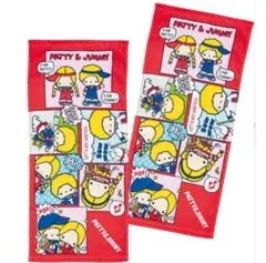 激レア 新品未使用 サンリオ 1976年 パティ＆ジミー バスタオル 激レア 新品未使用 サンリオ 1976年 パティ＆ジミー バスタオル