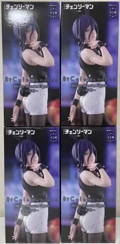 チェンソーマン BiCute Bunnies Figur レゼ 4体セット