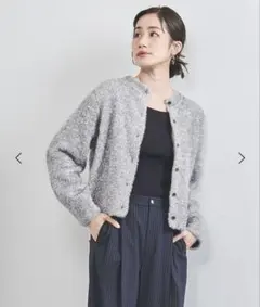 UNITED ARROWS グリッターラメカーディガン　SILVER