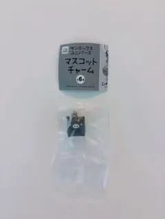 サンエックス めじるしアクセサリー