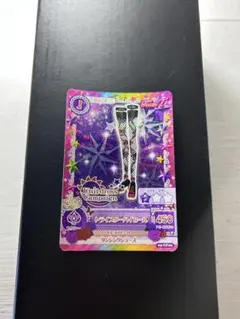 2026年最新】アイカツカード ユリカの人気アイテム - メルカリ