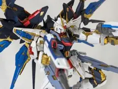 MGEXストライクフリーダム 塗装済完成品のサムネイル