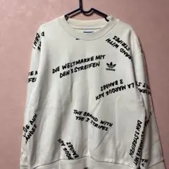 adidas アディダス トレーナー