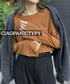 k0260 CIAOPANICTYPY サイドスリットシアートップス　ブラウン