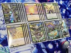 2026年最新】天門デッキの人気アイテム - メルカリ