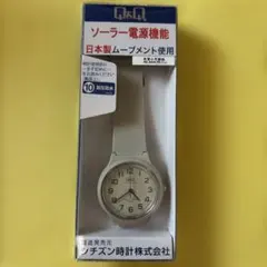 Q &Q シチズン　ソーラー腕時計のサムネイル