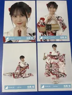 古砂ゆめ@同梱発送無言取引可様 リクエスト 2点 まとめ商品