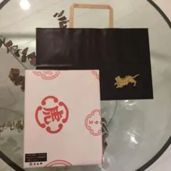 【新品】とらや 小形羊羹 14本入り　ギフトセット 紙袋付きのサムネイル