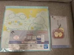 ちいかわ　1番くじ　F賞　ラバーチャーム　H賞　タオル