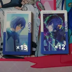プロセカ エピカ KAITO まとめ売り