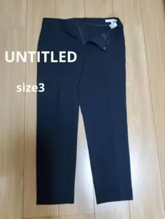 アンタイトル パンツ