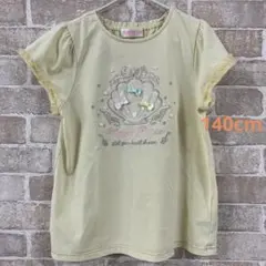 メゾピアノ Tシャツ シェル刺繍