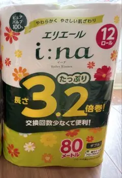 Item thumbnail for item 3ea24eaa-5cbd-41af-b234-f4590007846a