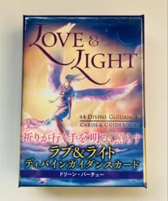 新品】【絶版】ラブ&ライトディバインガイダンスカード 日本語版