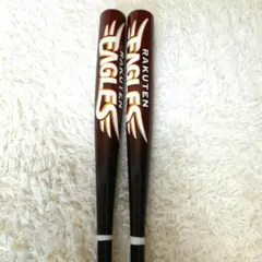 楽天イーグルス　応援メガホン