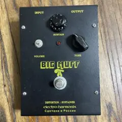Maxon HD1000 ハーモニクス ディレイ 通電のみ確認済み - メルカリ
