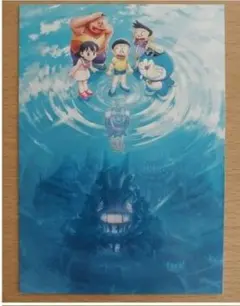 ②【人気】映画館限定ドラえもんポストカード新·のび太の海底鬼岩城1枚