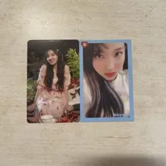Nayeon トレーディングカード 2枚セット