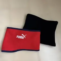 ネックウォーマー２個　PUMA 赤 とノーブランド黒（裏起毛）