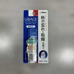 URIAGE(ユリアージュ) ユリアージュ モイストリップ<無香料>のサムネイル