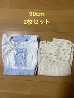 ワンピース ベビー 90cm 2枚セット 女の子
