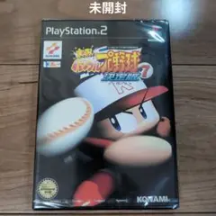 実況パワフルプロ野球7 決定版