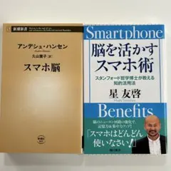 Item thumbnail for item 49ff93a9-a35e-4434-a027-2709866e2fb9