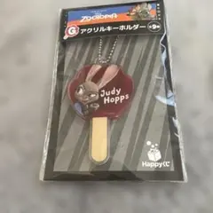 ズートピア zootopia Happyハッピーくじ G賞　ジュディ