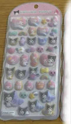 れゆ様 リクエスト 2点 まとめ商品