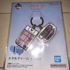 プリキュア 一番くじ メタルチャーム YES!プリキュア5 GOGO