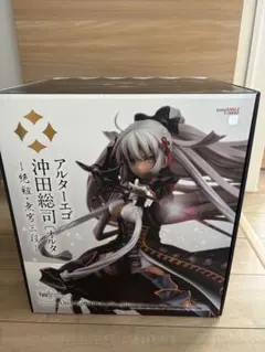 2026年最新】Fate/Grand Order アルターエゴ/沖田総司〔オルタ〕-絶剱