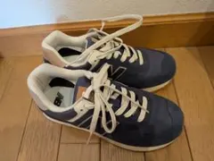 ニューバランス574 24.5