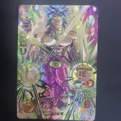 2025年最新】H7-SEC2 ブロリーの人気アイテム - メルカリ