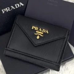 新品未使用PRADA☆鑑定済☆VITELLO GRAIN1MH021 プラダ財布 - メルカリ