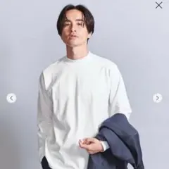 モックネック 長袖カットソー