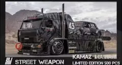 2026年最新】ケンブロック ミニカーの人気アイテム - メルカリ