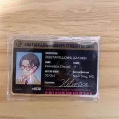 BUSTAFELLOWS バスタフェ学園　ヘルベチカ　学生証　アクリルカード