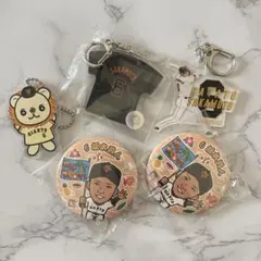 ジャイアンツ　坂本勇人選手　グッズセット