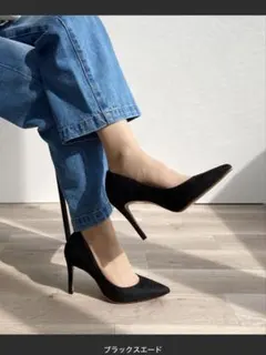 ポインテッドトゥ スエード パンプス (9.0cmヒール)