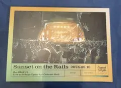 the HIATUS Sunset on the Rails CD