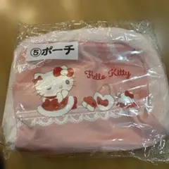 Hello Kitty 1番くじ　ポーチ