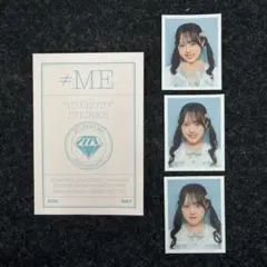 ≠ME 落合希来里 生写真 まとめ売り - メルカリ