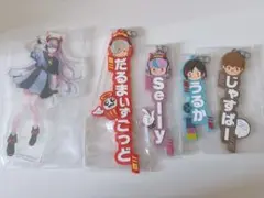 [Crazy Raccoon] 一番くじ