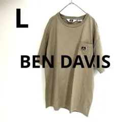 BEN DAVIS カーキ Tシャツ Lサイズ